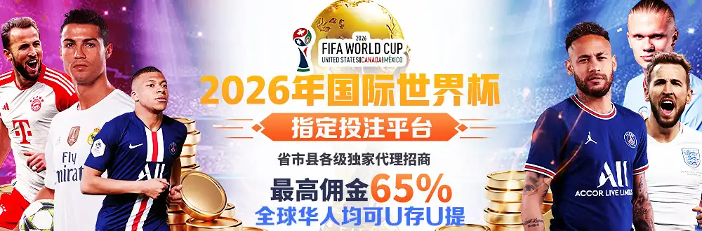 a8体育app官网下载新版发布，打造一站式体育互动体验